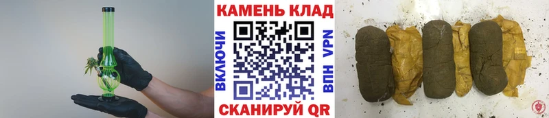 ГАШ Premium  Купить где  Курильск 