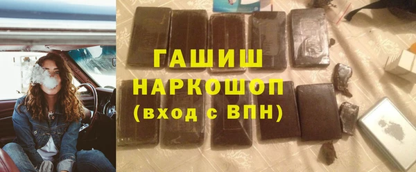 круглые Горно-Алтайск