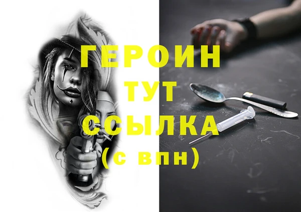 круглые Горно-Алтайск