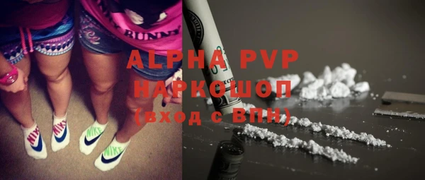 круглые Горно-Алтайск