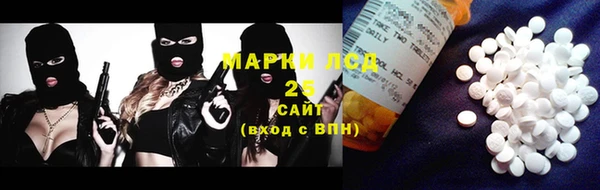 круглые Горно-Алтайск