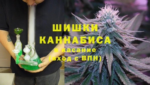 круглые Горно-Алтайск