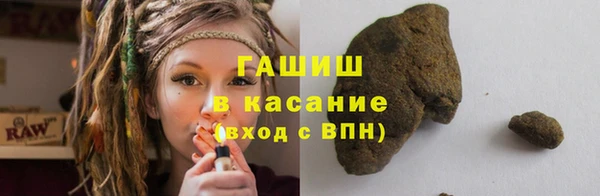 круглые Горно-Алтайск