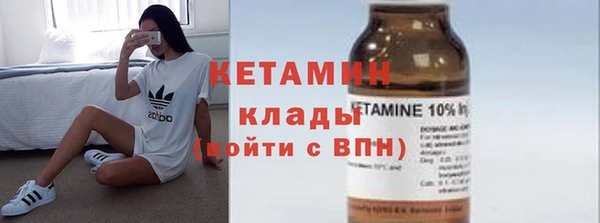 круглые Горно-Алтайск