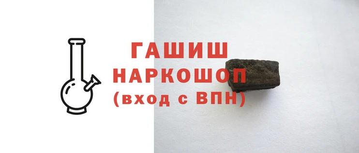 2c-b Горнозаводск