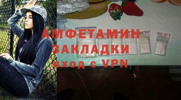 круглые Горно-Алтайск