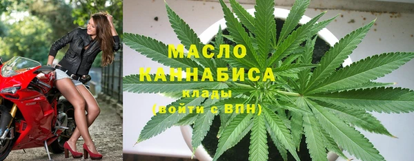 ALPHA PVP Горняк