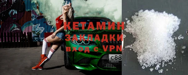 круглые Горно-Алтайск