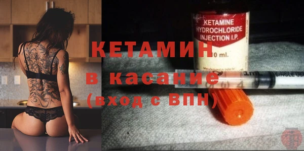 ALPHA PVP Горняк